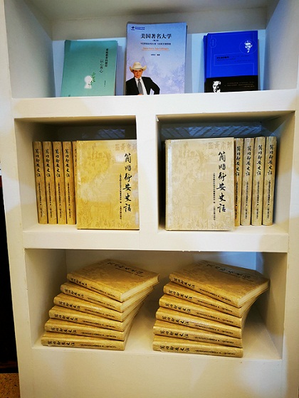 说明: IMG_257