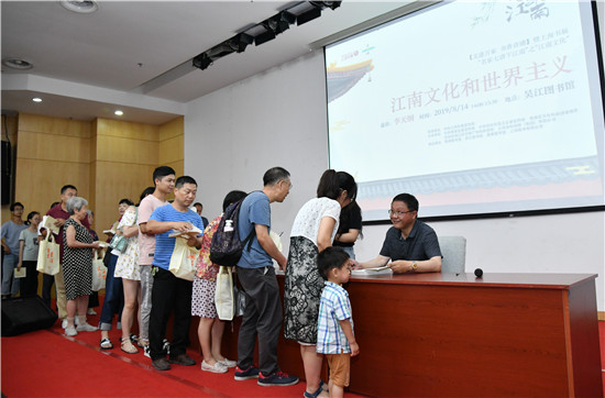 说明: IMG_257