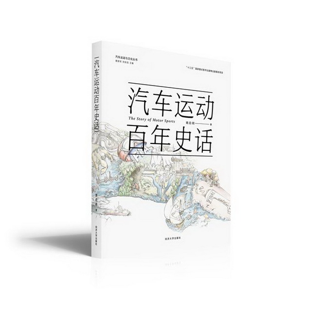 说明: IMG_256