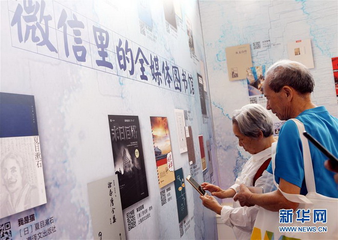 说明: IMG_256