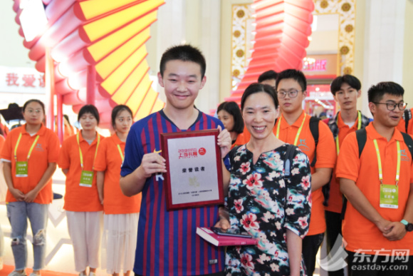 说明: http://sh.eastday.com/images/thumbnailimg/month_1908/a57785d513a640da9ad358889ed99ee3.jpg