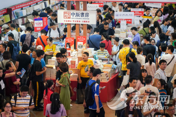 说明: http://sh.eastday.com/images/thumbnailimg/month_1908/53896cfb3bb148e5817669e64b22cec9.jpg