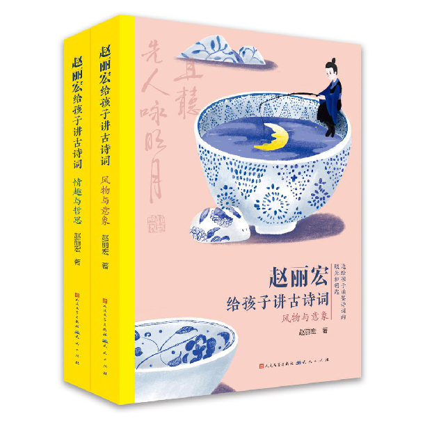 说明: http://m.xinhuanet.com/sh/2020-08/14/139290041_15973763208341n.png